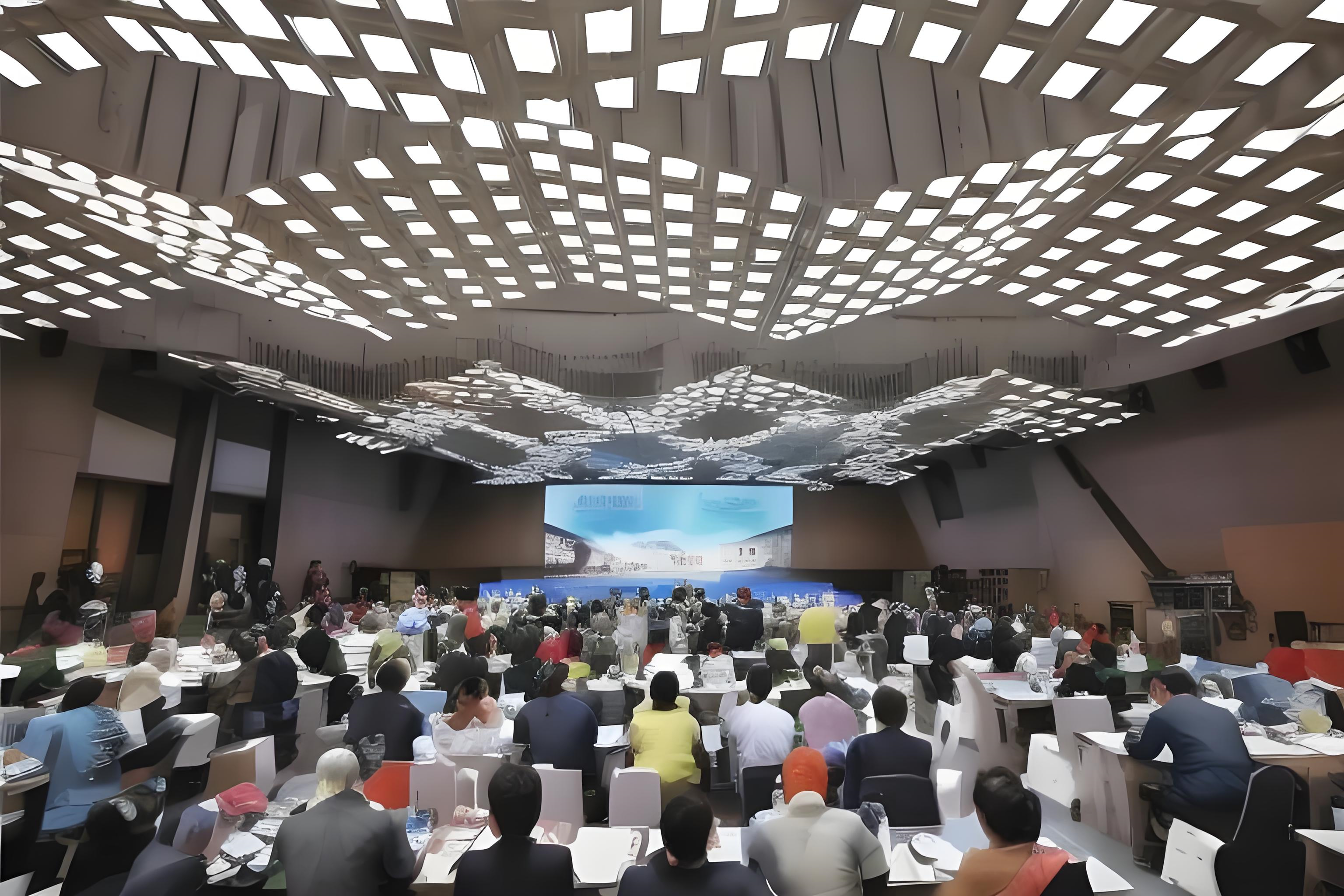 行业峰会