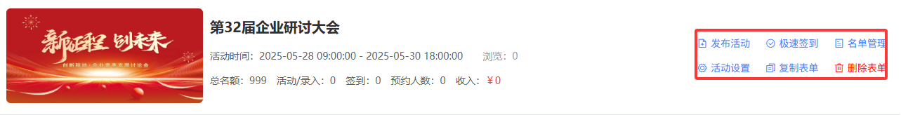 528.5.png