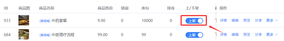 529.6.png