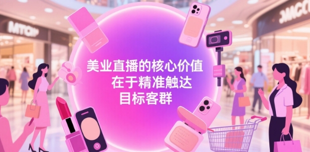 微信截图_20250612103706.png