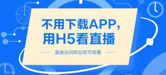 微信截图_20250616135854.png