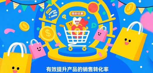 wechat_2025-06-18_141305_347.png