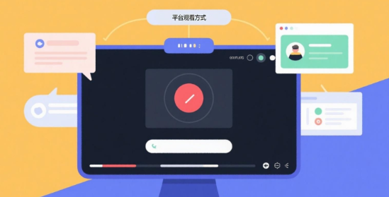 wechat_2025-06-20_143041_657.png