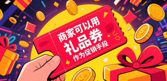 wechat_2025-06-24_110122_958.png