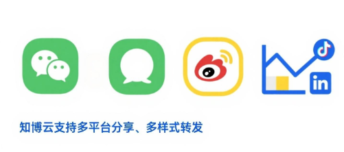 wechat_2025-06-24_111435_667.png
