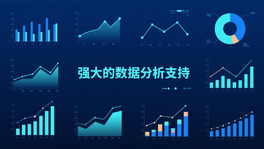 wechat_2025-06-30_110529_948.png