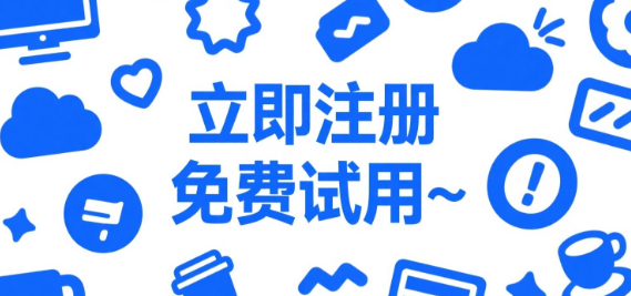 wechat_2025-06-30_111002_855.png