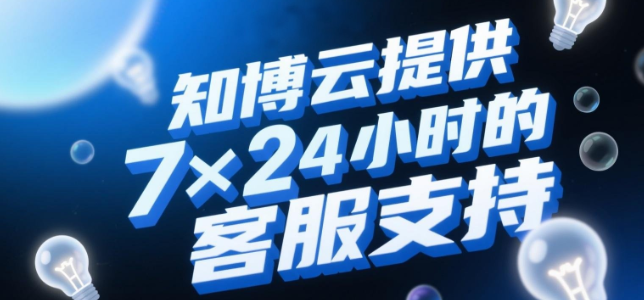 wechat_2025-07-01_104052_064.png