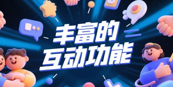 wechat_2025-07-01_115153_824.png