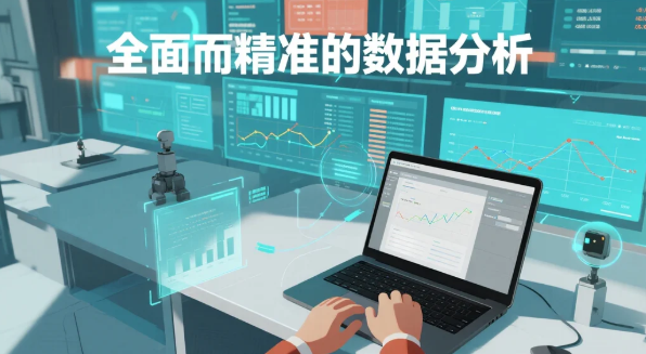 QQ20250708-113838.png
