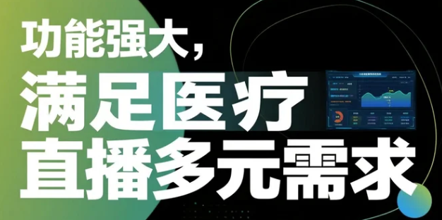 wechat_2025-07-16_113043_719.png